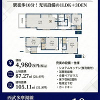 画像2772