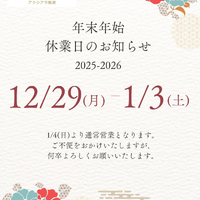 画像2783