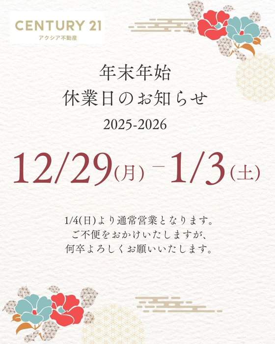 画像2783