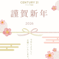 画像2785
