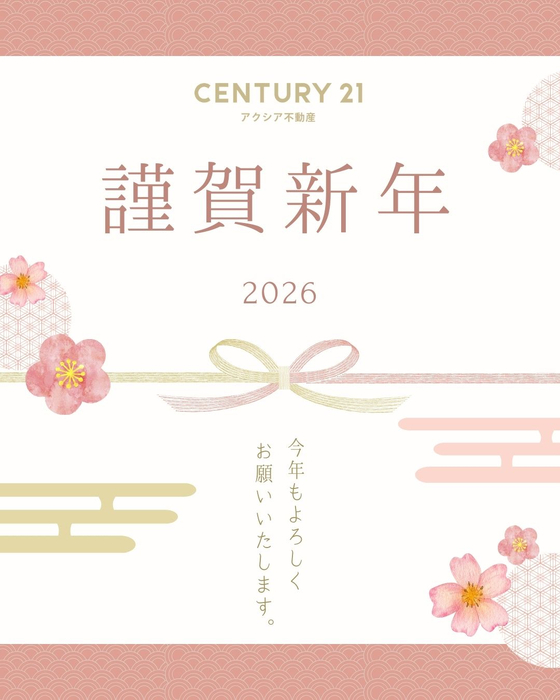 画像2785