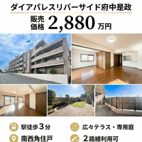 画像2787