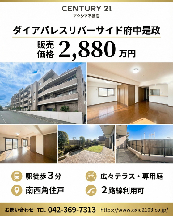 画像2787