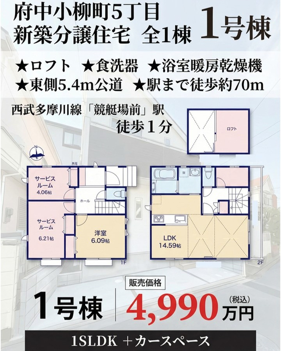 画像2820