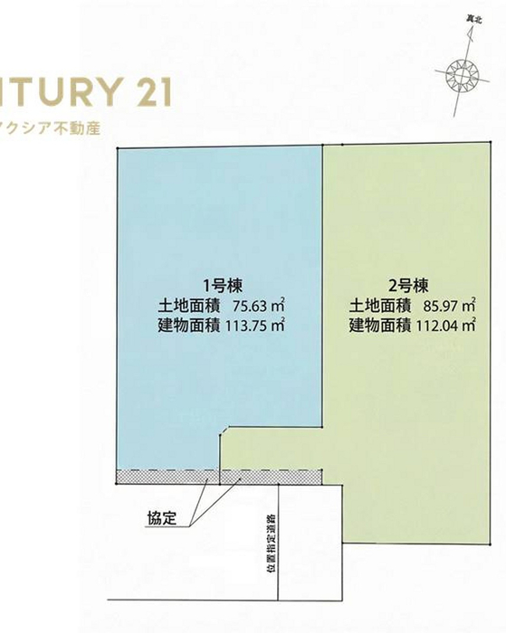 画像2836