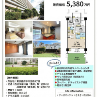 画像2838