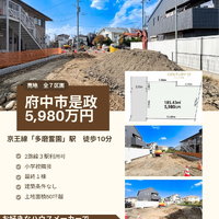 画像2860