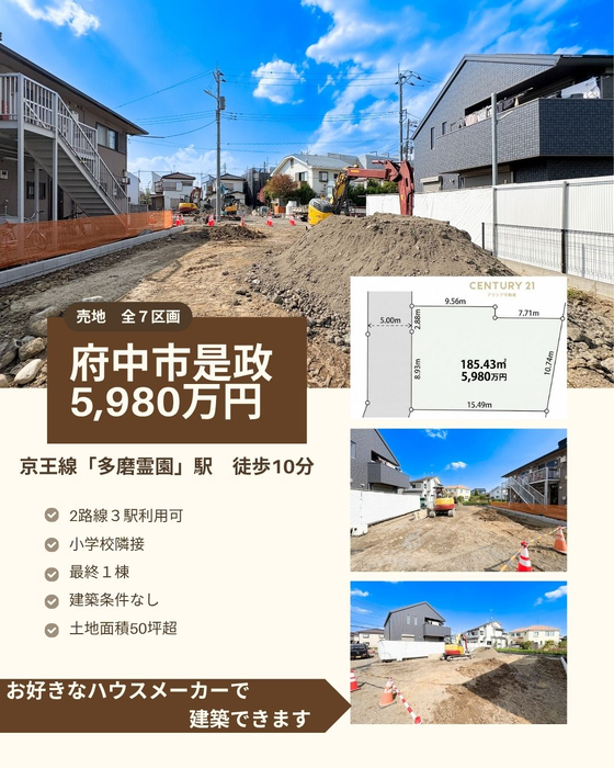 画像2860