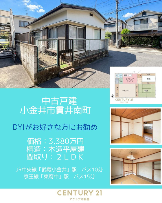 画像2884
