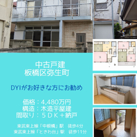 画像2893