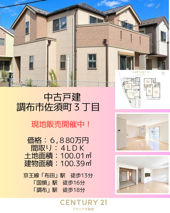 画像2904