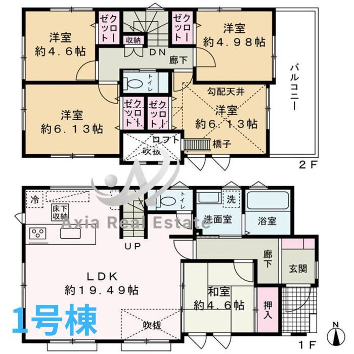 画像788