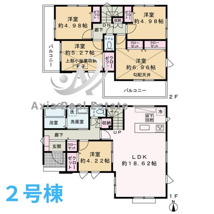 画像789