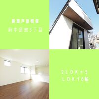 画像844