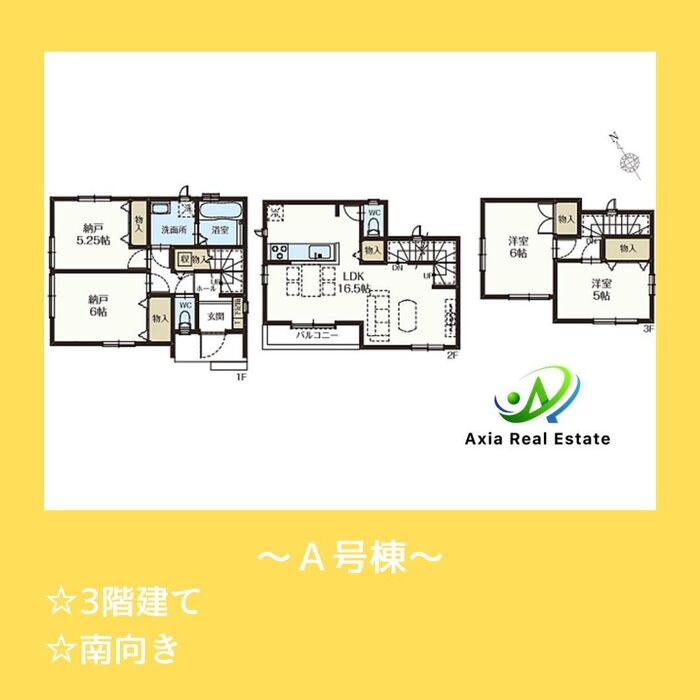 画像862