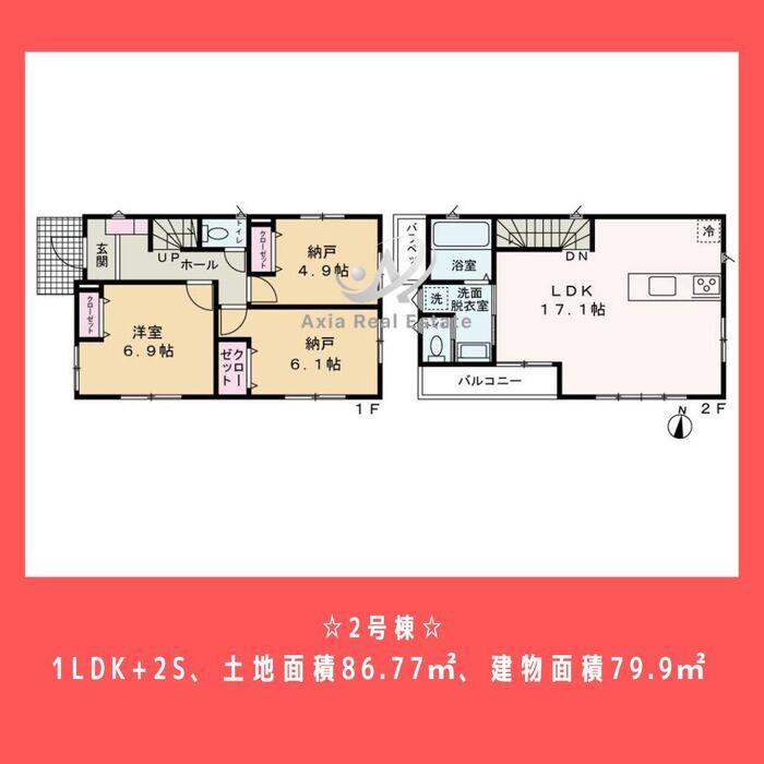 画像866