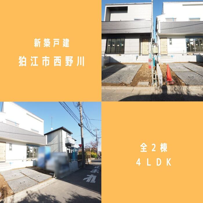 画像891