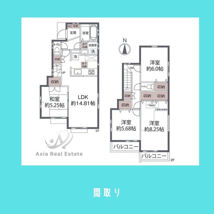 画像921