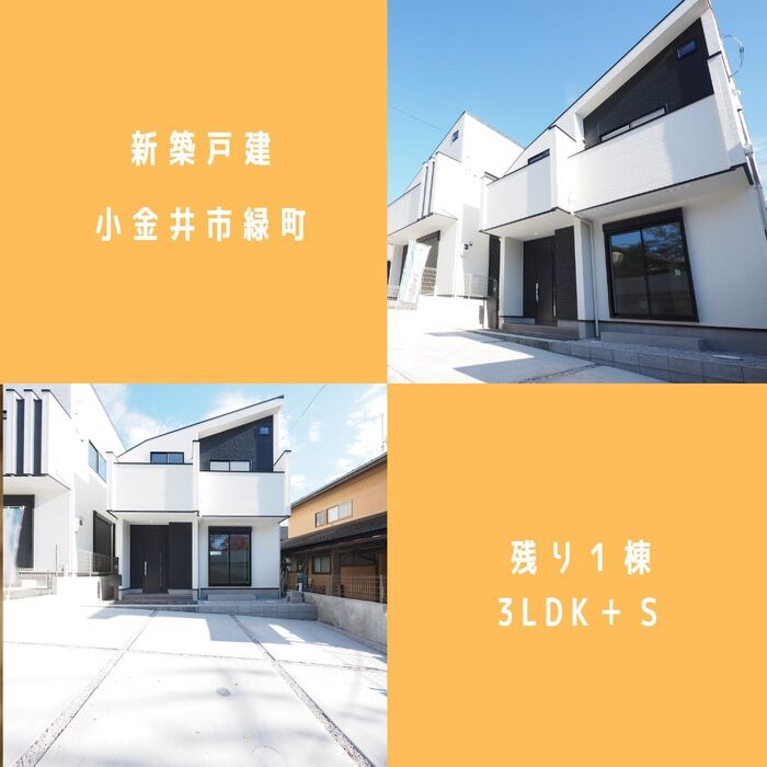 画像934