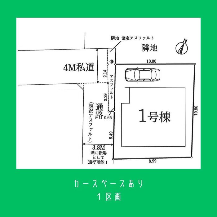 画像988