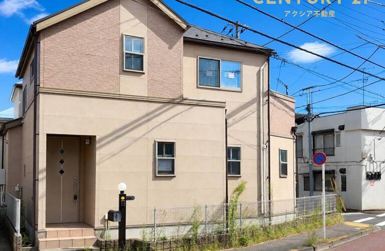 調布市の中古戸建て｜府中市の不動産なら株式会社アクシア不動産